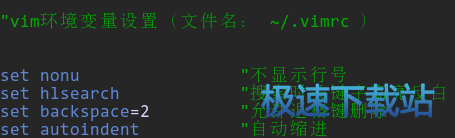图：环境变量