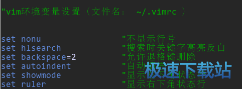 图：环境变量