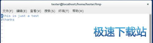 图：文件跳转