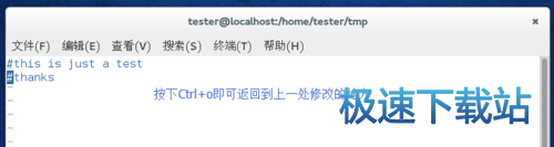 图：文件跳转