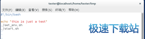 图：文件跳转