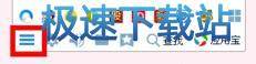 图：冻结账号