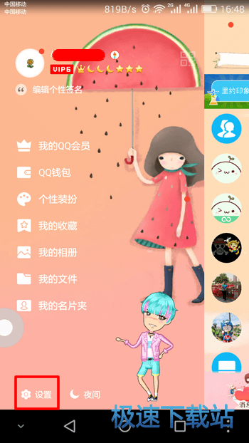 图：照片恢复