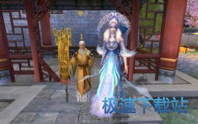 图：卜卦