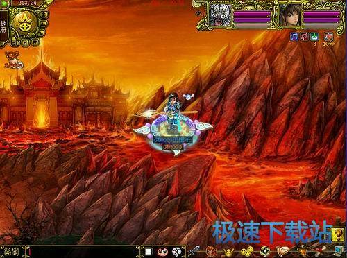 图：御天梭