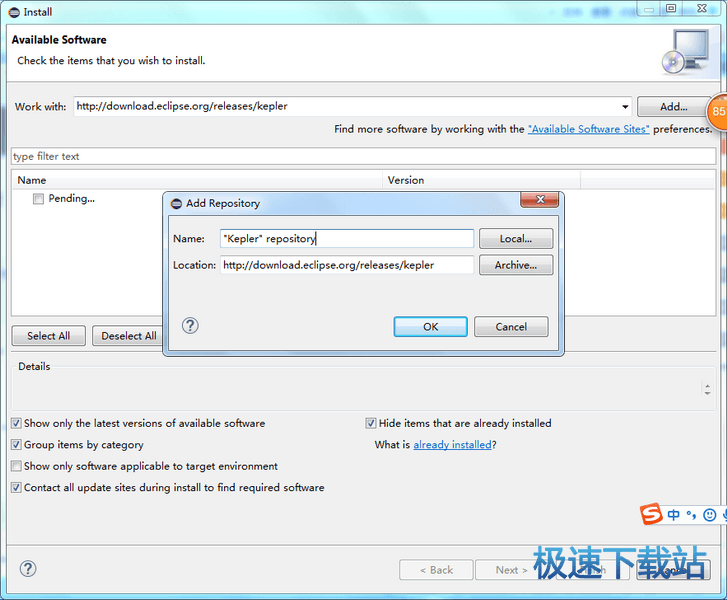 图：server选项