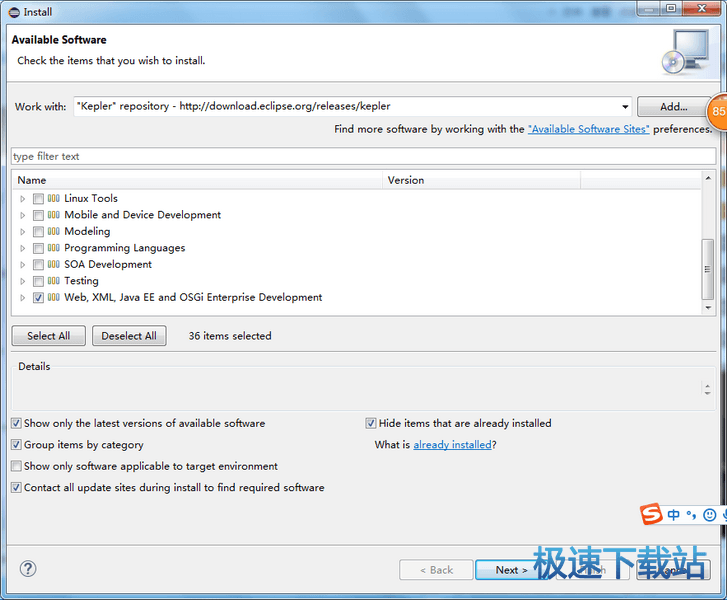 图：server选项
