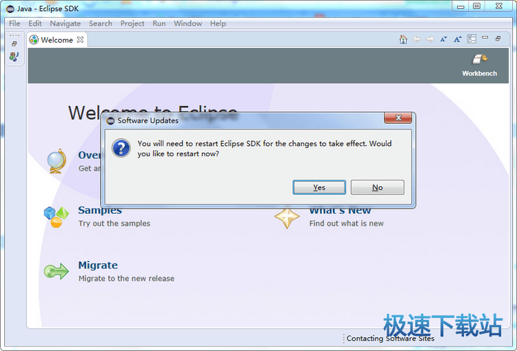 图：server选项