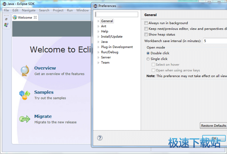 图：server选项