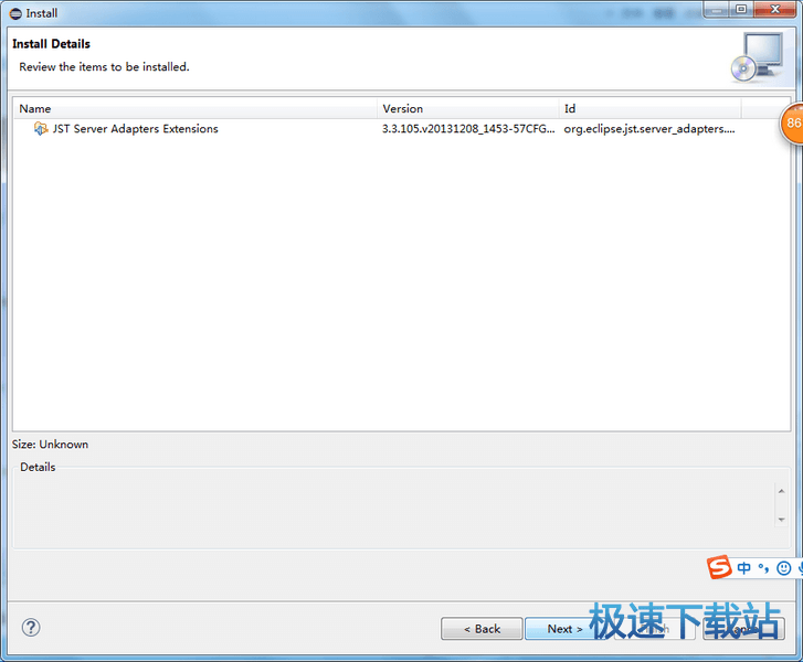 图：server选项