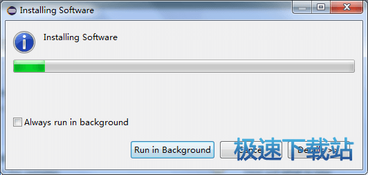 图：server选项