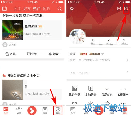 图：个人名片