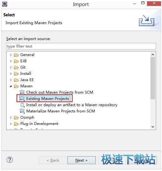 图：maven项目