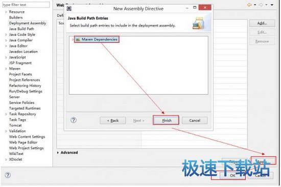 图：maven项目