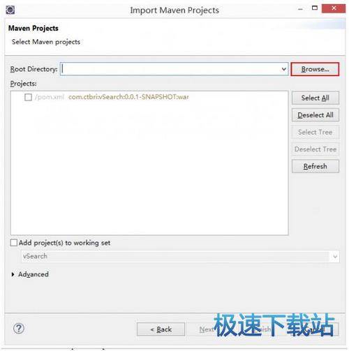 图：maven项目