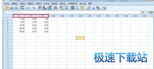 图：录入教程