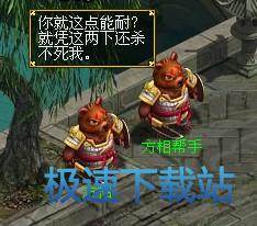 图：引灵幡炼魂任务