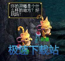 图：引灵幡炼魂任务