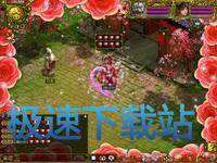 图：结婚典礼