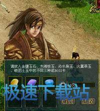 图：黄金罗盘