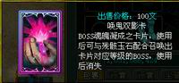 图：黄金罗盘