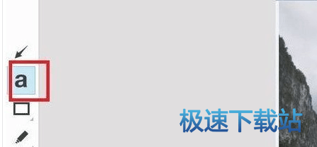 图：图片添加文字