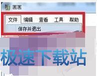 图：图片添加文字