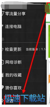图：sd卡