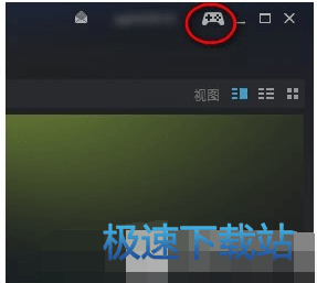 图：ps4手柄