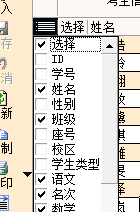 图：常见问题