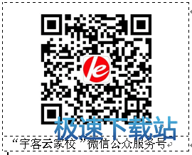 图：常见问题