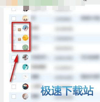 图：批量隐身