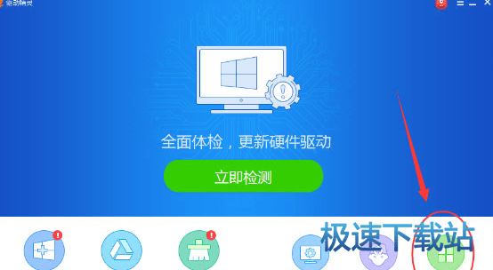 图：硬件驱动