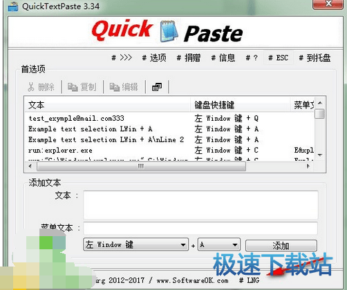 图：设置中文
