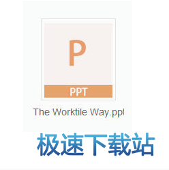 图：上传文件