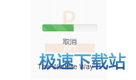 图：上传文件