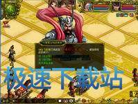 图：七星聚会