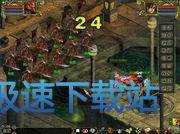 图：鲲鹏变斩妖封魔