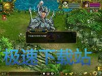 图：八仙梦境之曹国舅