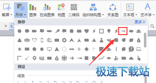 图：椭圆图形