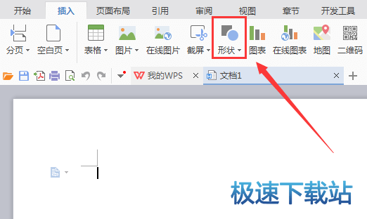 图：椭圆图形