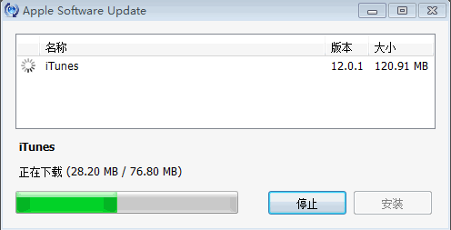 图：升级最新版本