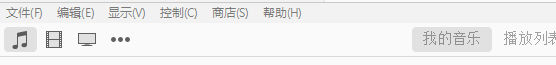 图：升级最新版本