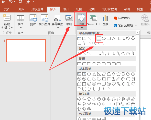 图：图形轮廓