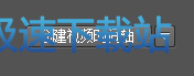 图：放大镜动画