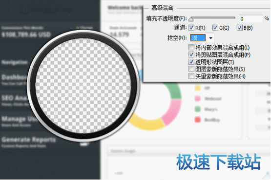 图：放大镜动画