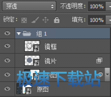 图：放大镜动画