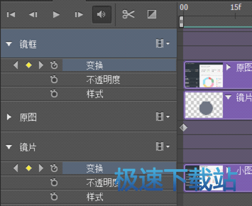 图：放大镜动画