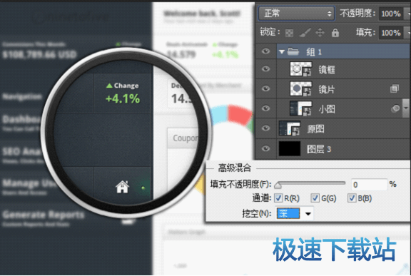 图：放大镜动画