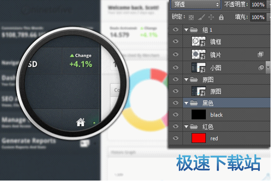 图：放大镜动画